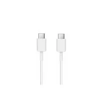 Samsung gyári adatkábel EP-DG977 typ c - typ c fehér 1m