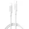 XO NB-Q265A USB-C – Lightning kábel 27W 1m – fehér