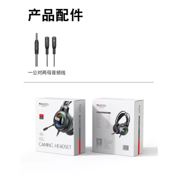 Yesido Gaming 3.5mm Fejhallgató EK02, RGB, 2.2m - Fekete