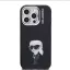 Karl Lagerfeld Aquarelle Karl - iPhone 15 Pro tok - Fekete