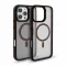 MAGARMOR MagSafe szilikon tok - iPhone 16 Pro - Barna
