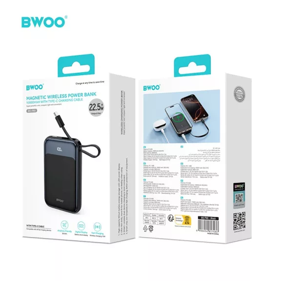 BWOO P80 mágneses powerbank 10000mAh 20W kábellel és kijelzővel fekete