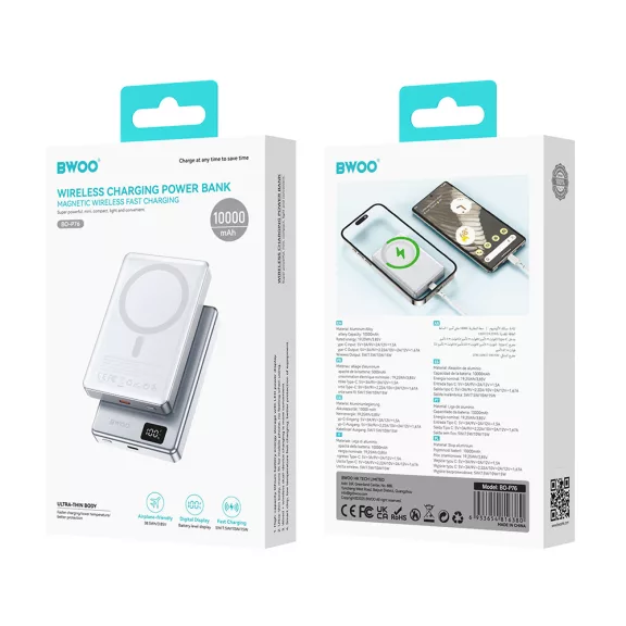 BWOO P76 ultra vékony MagSafe powerbank 10000 mAh 20W