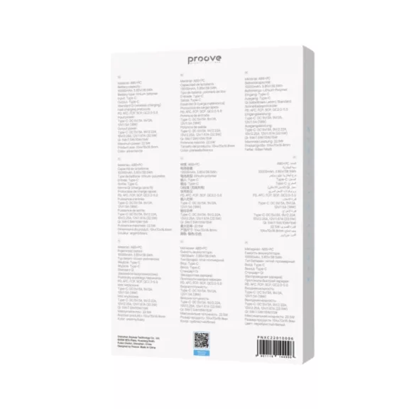 Proove-X-Core-22-5W-10000mAh-MagSafe-powerbank-Fehér
