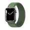 Techsuit (W037) - Apple Watch 38/40/41mm óraszíj - Army Green