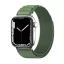 Techsuit (W037) - Apple Watch 38/40/41mm óraszíj - Army Green