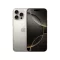 iPhone 16 Pro Max tok
