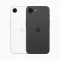 iPhone 16e / 17e tok